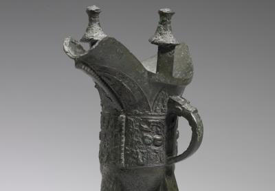 图片[2]-Jue wine vessel with inscription “Zi”, late Shang period, c. 13th-12th century BCE-China Archive